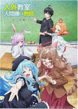 国漫作画量对比